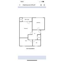 Mietwohnung 2 Zimmer Balkon Bad mit Wanne - Iserlohn Sümmern
