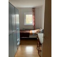 Möbl. WG Zimmer in Frankfurt täglich Kurzzeit zu vermieten! - Frankfurt am Main Bonames