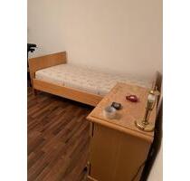 Zimmer frei - 300,00 EUR Kaltmiete, in Wesel (PLZ: 46485) Fusternberg