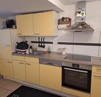 2 Zimmer Einbauküche - 500,00 EUR Kaltmiete, ca.  42,00 m² in Bad Honnef (PLZ: 53604)