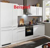 2 Zimmer Wohnung mit Einbauküche - Braunschweig Westliches Ringgebiet
