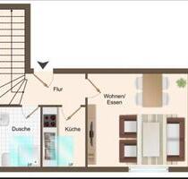 3 Zimmer Wohnung - 1.055,00 EUR Kaltmiete, ca.  80,00 m² in Heikendorf (PLZ: 24226)