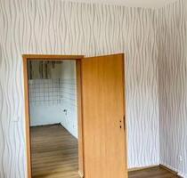 3,5 Zimmer Wohnung - 888,00 EUR Kaltmiete, ca.  85,00 m² in Duisburg (PLZ: 47166) Hamborn