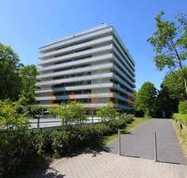 :::2 ZIMMER IM Q6::: EBK + STELLPLATZ:::BLICK AUF DEN DRACHENFELS:::MIT CONCIERGESERVICE::: - Bonn Bad Godesberg