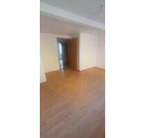 Wg Zimmer in zentraler Lage - 600,00 EUR Kaltmiete, in Augsburg (PLZ: 86153) Innenstadt