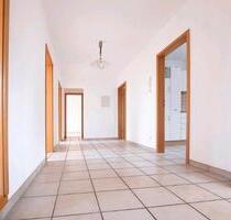 Zimmer in 5er WG in Amtzell - 450,00 EUR Kaltmiete, ca.  20,00 m² in Wangen im Allgäu (PLZ: 88239)