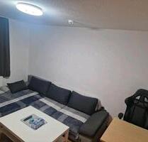 Wohnung befristet zu vermieten - 45,00&nbsp;EUR Kaltmiete, ca.&nbsp; 35,00&nbsp;m&sup2; in Frankfurt am Main (PLZ: 60326) Gallus