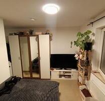 Wg Zimmer Stadtmitte - 450,00&nbsp;EUR Kaltmiete, ca.&nbsp; 20,00&nbsp;m&sup2; in Koblenz (PLZ: 56077) Arenberg-Immendorf