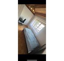 Möblierte Zimmer, WG Zimmer in Lenting - Kösching