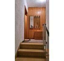Zwei Zimmer Wohnung in 65589 Hadamar - Bad Ems