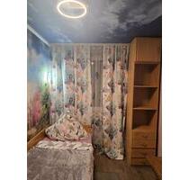 WG - Zimmer zu Vermieten - 450,00 EUR Kaltmiete, ca.  84,00 m² in Burgdorf (PLZ: 31303)