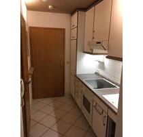 1 Zimmer Wohnung - 520,00 EUR Kaltmiete, ca.  30,00 m² in Karlsruhe (PLZ: 76149) Neureut