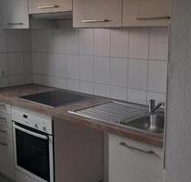 3 Zimmer Wohnung - 900,00 EUR Kaltmiete, in Kehl (PLZ: 77694)