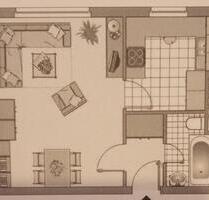 Günstige 1-Zimmer Wohnung in Uninähe! - Essen Stadtbezirk VI