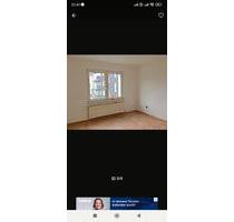 2 zimmer Wohnung - 689,00 EUR Kaltmiete, in Essen (PLZ: 45326) Stadtbezirk V