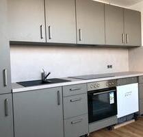 Helle 2-Zimmer DG WHG inkl. neuer Einbauküche am Deutschen Eck - Koblenz
