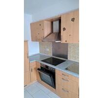 2,5 Zimmer Wohnung - 500,00 EUR Kaltmiete, ca.  64,00 m² in Bad Salzuflen (PLZ: 32107) Biemsen-Ahmsen