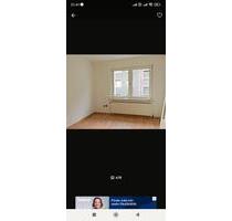 2 Zimmer Wohnung - 556,00 EUR Kaltmiete, in Essen (PLZ: 45326) Stadtbezirk V