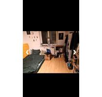 WG Zimmer ab Mitte August Anfang September - Konstanz Konstanz-Fürstenberg
