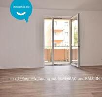 Tageslichtbad mit Wanne • 3 Zimmer • am Heimgarten • Balkon • Top-Preis! • Fussbodenheizung - Chemnitz Bernsdorf