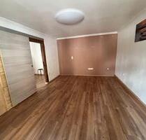 WG Zimmer in 4er WG - 400,00 EUR Kaltmiete, ca.  17,00 m² in Trier (PLZ: 54294) Feyen-Weismark