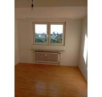 1 Zimmer WG - 350,00 EUR Kaltmiete, ca.  15,00 m² in Duisburg (PLZ: 47259) Huckingen