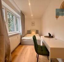 Frisch renoviertes WG-Zimmer in Milbertshofen – Perfekt für Berufstätige & Studenten! - München Am Riesenfeld