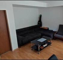 Einzelzimmer Wohnung - 575,00 EUR Kaltmiete, ca.  30,00 m² in Mettmann (PLZ: 40822)