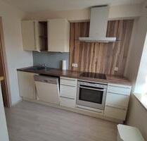 Ruhiges Wohnen im Grünen – 1,5 -Zimmer Apartment, Wohnung - Regenstauf