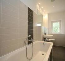 *** Zeit für Gemütlichkeit * 2.OG * 3 Zimmer * Wohnung * modernes Badezimmer * 01.08.25 *** - Leipzig Nordost