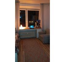Frauen zimmer in Wg in Duisburg