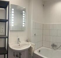 WG- Zimmer - 450,00 EUR Kaltmiete, in Münster (PLZ: 48161) Gievenbeck