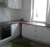 Bes. 23.12.: Möbliertes WG-Zimmer zu vermieten 3er-WG - Nürnberg Gärten hinter der Veste