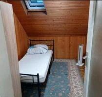 1 WG Zimmer ab sofort - 370,00 EUR Kaltmiete, ca.  30,00 m² in Tuttlingen (PLZ: 78532)