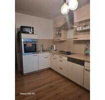 1 wg zimmer - 550,00 EUR Kaltmiete, in Neuss (PLZ: 41460)