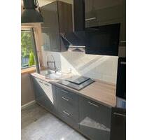 3 Zimmer Wohnung - Im Grünen - 45892 Gelsenkirchen