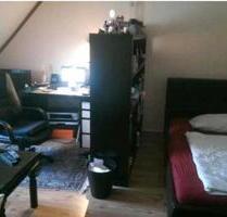 möbliertes WG Zimmer in Frankfurt-Schwanheim - Frankfurt am Main