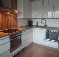 2 Zimmer Wohnung - 750,00 EUR Kaltmiete, in Duisburg (PLZ: 47229) Rheinhausen