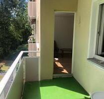 2 Zimmer Wohnung mit Balkon - 480,00 EUR Kaltmiete, in Hof (PLZ: 95032) Christiansreuth