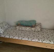 Helles 13m² Zimmer in gemütlicher 2er-Frauen-WG - Lahnstein