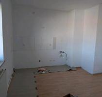 4 Zimmer Wohnung in Osterhofen - 700,00&nbsp;EUR Kaltmiete, ca.&nbsp; 115,00&nbsp;m&sup2; in Osterhofen (PLZ: 94486)