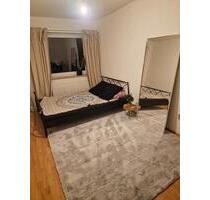 Wg Zimmer in best Location - 650,00 EUR Kaltmiete, in Hamburg (PLZ: 21107) Hamburg-Mitte