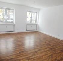 WG Zimmer in TOP Lage HUBLAND - 335,00 EUR Kaltmiete, in Würzburg (PLZ: 97082) Steinbachtal