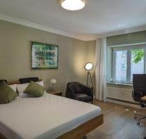 Moderne WG-Zimmer in Ulm – ideal für Young Professionals & Berufseinsteiger