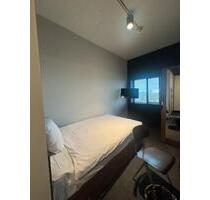 Zimmer +Bad Amsterdam - 1.300,00&nbsp;EUR Kaltmiete, ca.&nbsp; 17,00&nbsp;m&sup2; in Hamburg (PLZ: 20251) Eppendorf