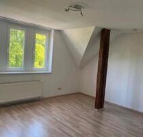 WG Zimmer in Greifswalder InnenstadtUninähe mit Garten [20qm]