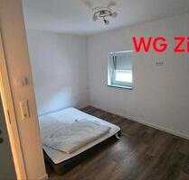 WG Zimmer Verfügbar Weilheim nähe Stadtmitte - Weilheim an der Teck