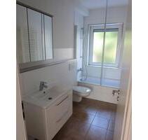 WG Zimmer Lechhausen Augsburg - 410,00 EUR Kaltmiete, ca.  12,00 m² in Augsburg (PLZ: 86165) Lechhausen