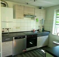 Wohnung 2 12 Zimmer zu vermieten st georgen - Sankt Georgen im Schwarzwald