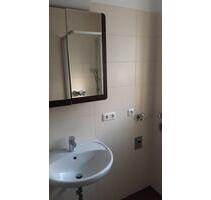 3 Zimmer Wohnung, Küche, Bad in Straubing Asamstrasse